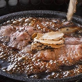 焼肉エクセレント 銀座店のおすすめ料理2