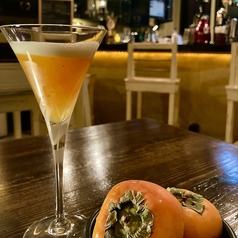 柿とブランデーのデザートカクテル