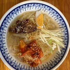 冷麺