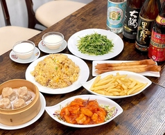 健利食光の特集写真