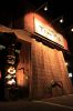 グリルカフェ&バー Totem PoleのURL1