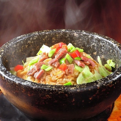 香港料理桜のおすすめ料理3