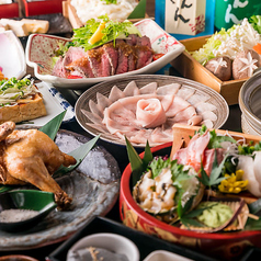 居酒屋 蔵屋 藤沢本店の特集写真