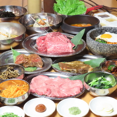 焼肉力丸 池袋東口店の特集写真