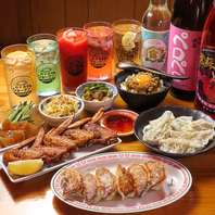 選べる3種のコースで楽しむ宴会