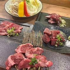 ジンギスカン 羊羊 メーメー 西八王子店のコース写真