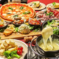 ローマピザとチーズのバル ConeYaki-048 コネヤキゼロヨンハチのコース写真