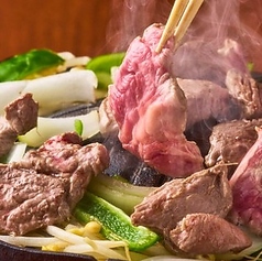 炭火とおばんざい きむら屋 武蔵小杉店のおすすめ料理1