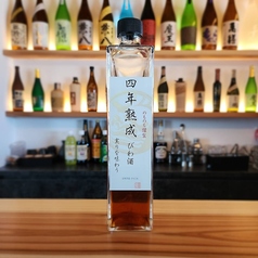 びわ酒