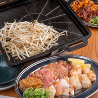【肉汁を余さず活かす技】