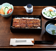鰻重（竹）