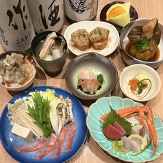 地魚屋 三田店のコース写真