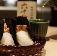 ふらりと立ち寄れる、一息の癒し。