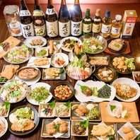 120品お料理、宴会を彩る