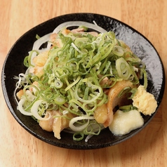ひね鶏ねぎまみれ