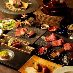 京都焼き肉 高はしのコース写真