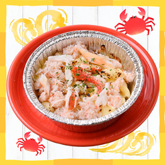 ずわい蟹とペンネのマヨグラタン