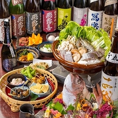 神の斬新のコース写真