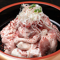料理メニュー写真&nbsp;牛豚ごちゃ混ぜ盛り 1～2人前(150g)