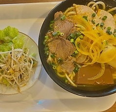 ブンボーフェ