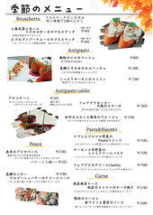 BACCHUS TOYOTA バッカス トヨタのおすすめ料理1