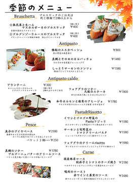 BACCHUS TOYOTA バッカス トヨタのおすすめ料理1