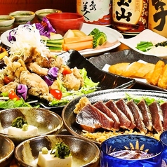 麹蔵 銀座店のコース写真