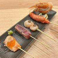炭火で味わう、至福の魚串と旬の味覚☆
