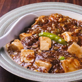 料理メニュー写真&nbsp;麻婆豆腐