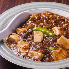 麻婆豆腐