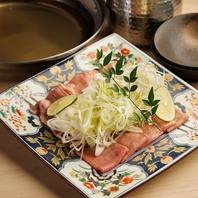 至福の逸品！釜のや名物の牛タンネギしゃぶしゃぶ