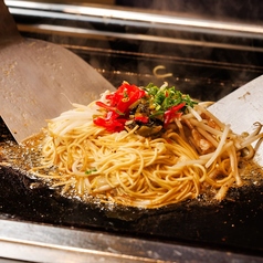 博多とんこつ焼きラーメン