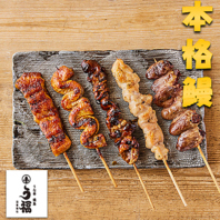 絶品の鰻料理を種類豊富にご用意♪