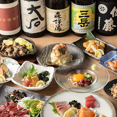 飲み放題付きコースを複数個ご用意しております。