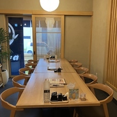 かどや　本店の雰囲気2