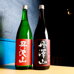 丹澤山 (神奈川)