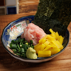 トロたく巻き