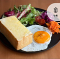 料理メニュー写真&nbsp;スタンダードモーニングセット