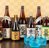 【九州の銘酒】もつ鍋に合うこだわり焼酎・地酒を厳選