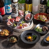 北新地マグシェのおすすめ料理2