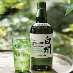 白州ハイボール