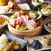 葵屋 Aoiya 豊田市駅前店のおすすめ料理2