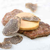 焼肉エクセレント 銀座店のおすすめ料理3