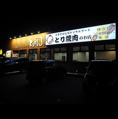 とり焼きダイニングとりとんの雰囲気3