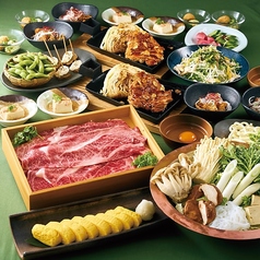 かまどか 上野店のおすすめ料理1