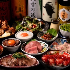 個室居酒屋 牛タン あくせす 海浜幕張店のコース写真