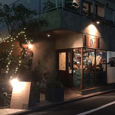 イタリアンキッチン ダイの外観2