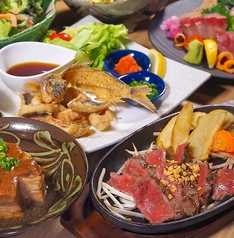 えん沖縄のコース写真