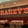 きらびやかなSHAKEY'Sでアメリカン気分