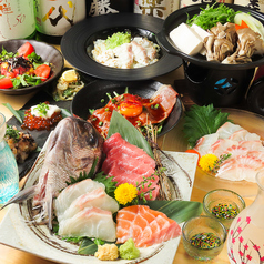 鮮魚と日本酒 魚ぽん大蔵 池袋本店のコース写真